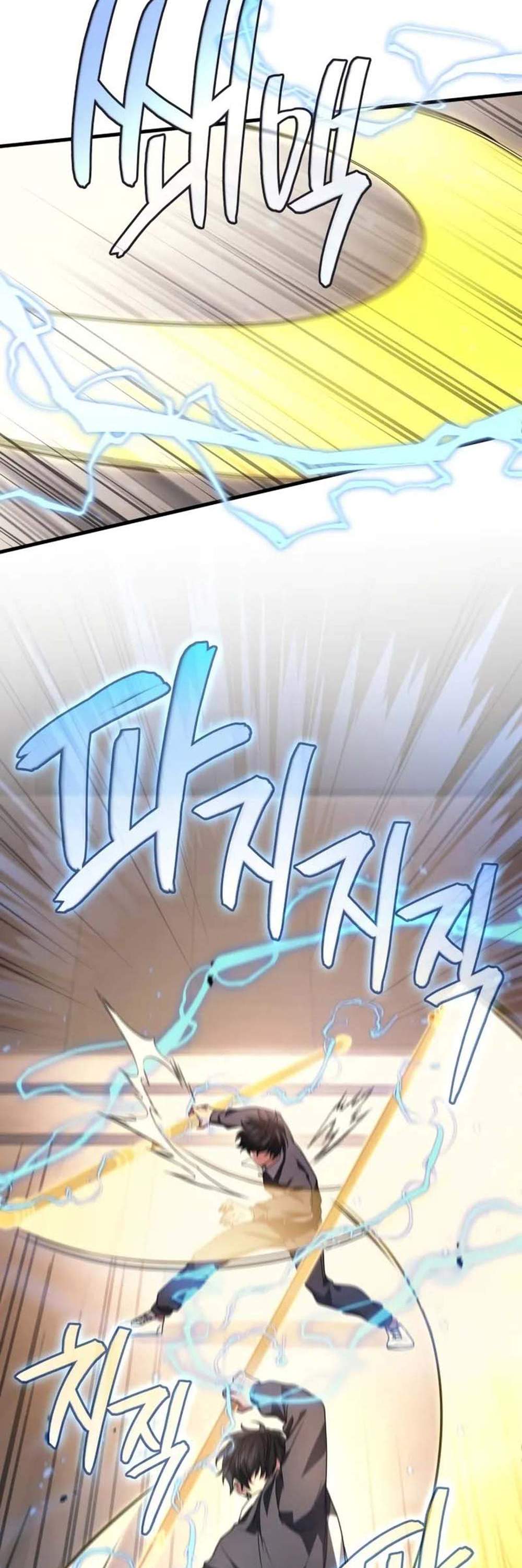Martial God Regressed to Level 2 แปลไทย