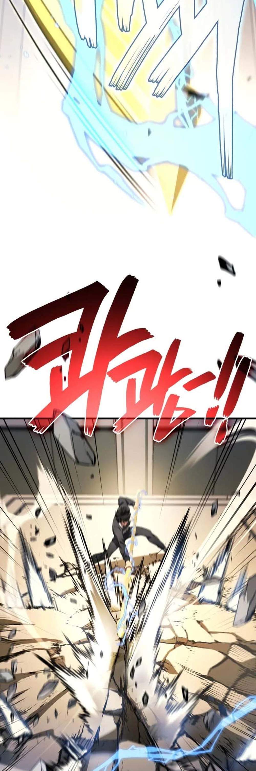 Martial God Regressed to Level 2 แปลไทย