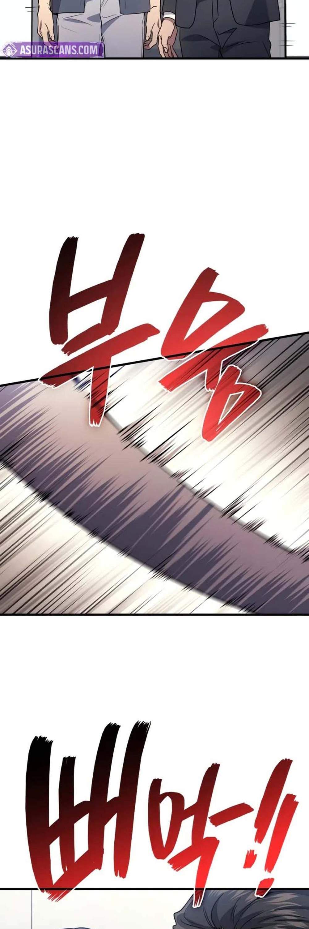 Martial God Regressed to Level 2 แปลไทย