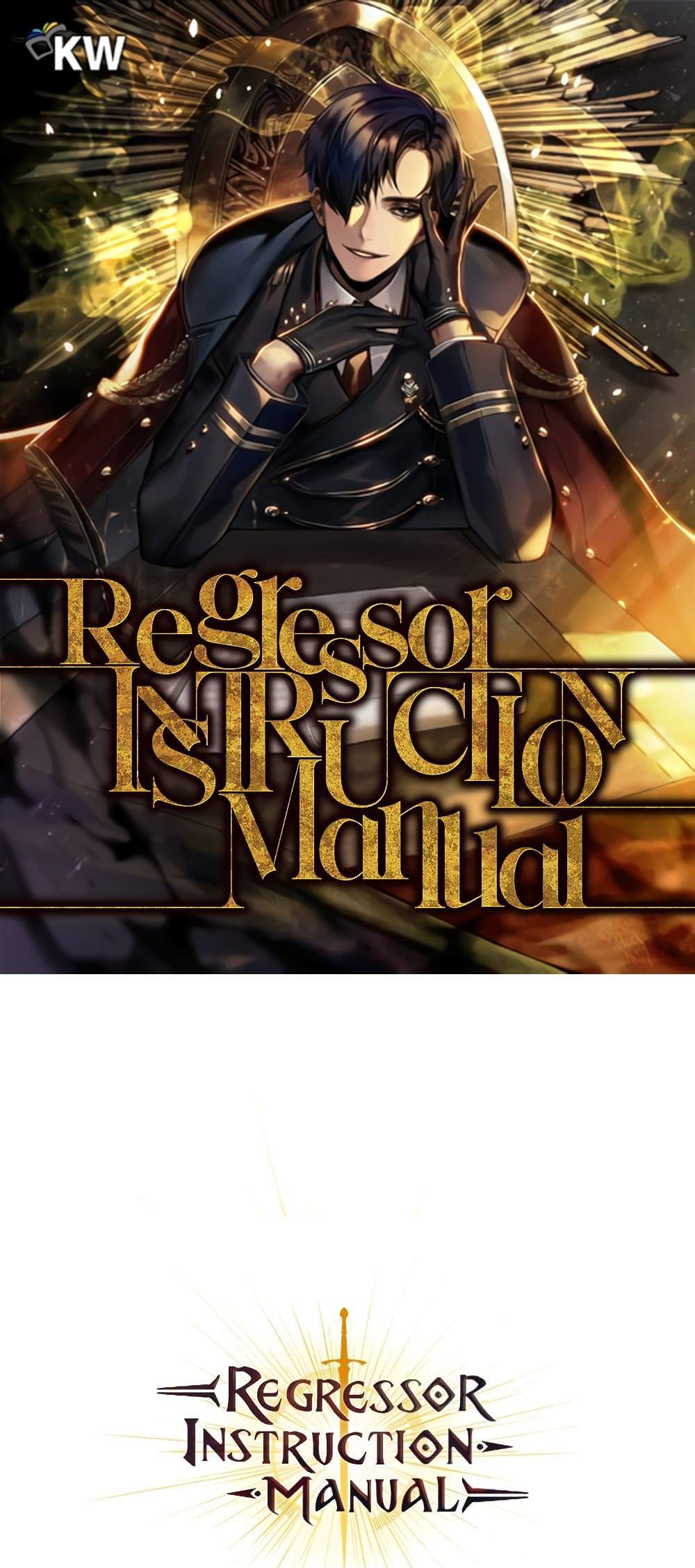 Regressor Instruction Manual คู่มือการใช้งานของนักข้ามเวลา แปลไทย