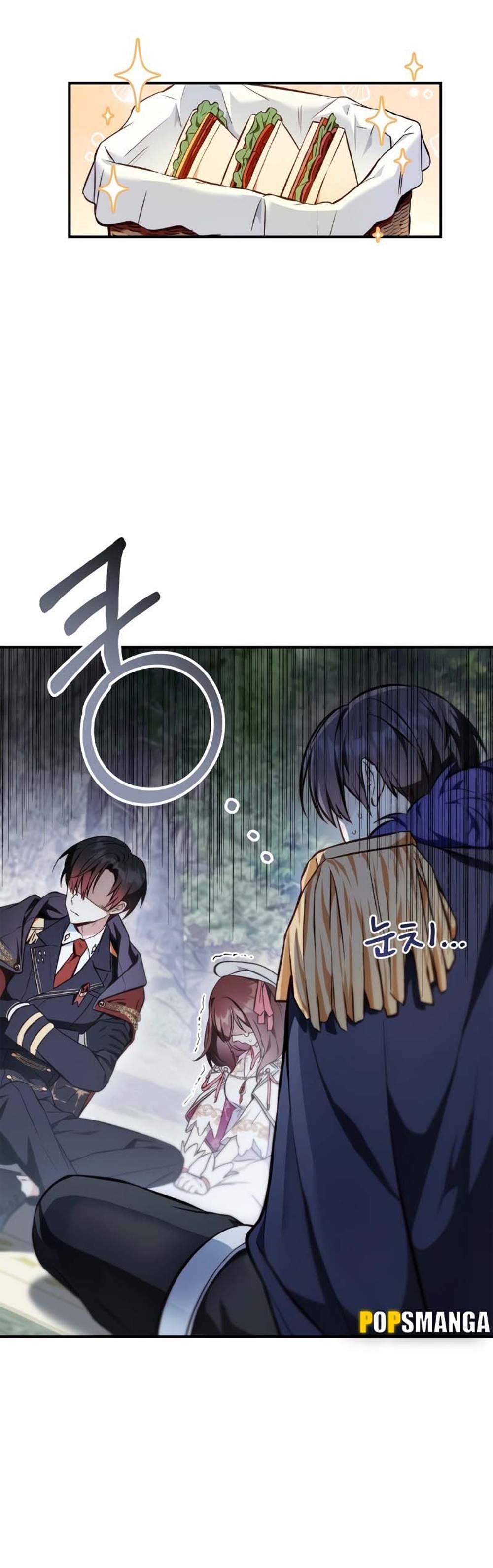 Regressor Instruction Manual คู่มือการใช้งานของนักข้ามเวลา แปลไทย