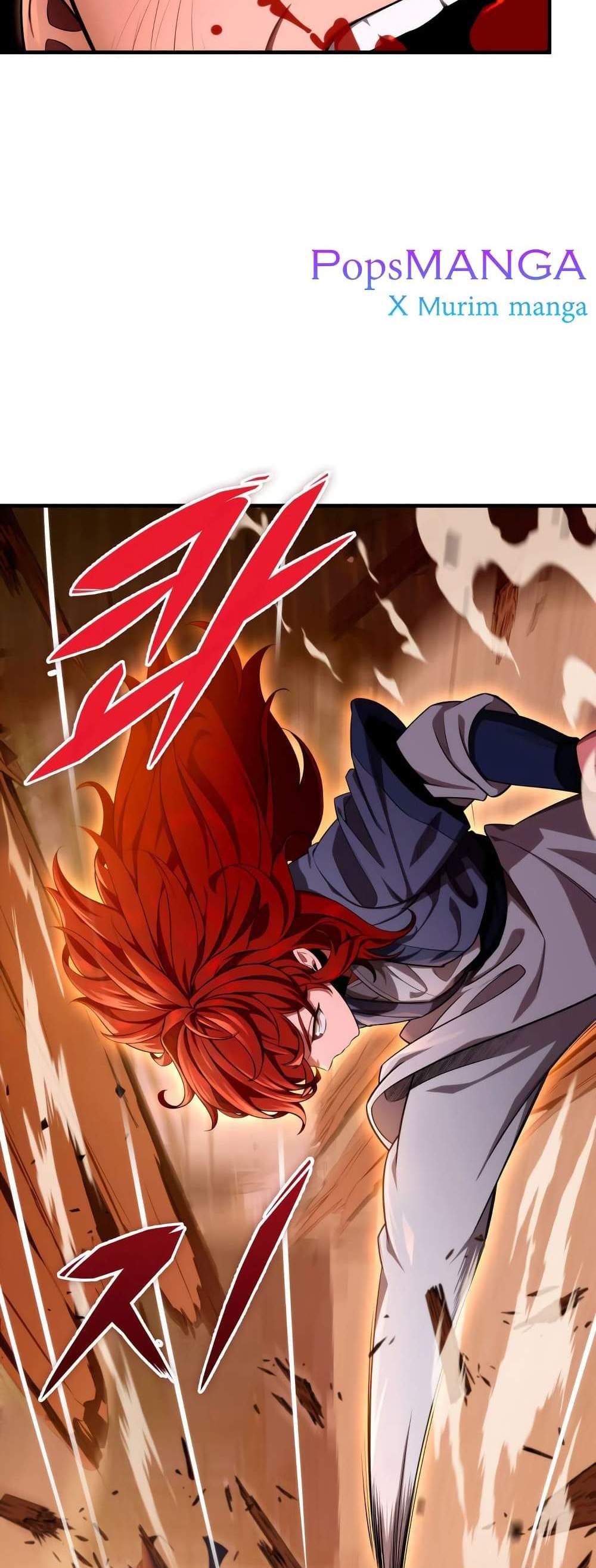 Heavenly Inquisition Sword แปลไทย