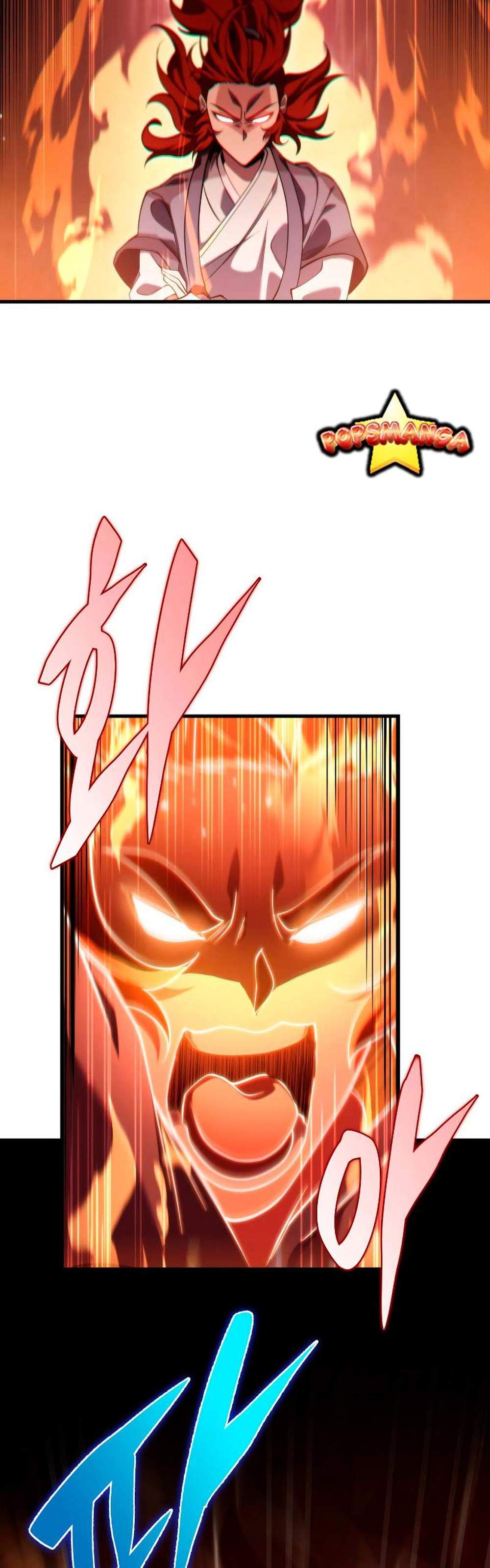 Heavenly Inquisition Sword แปลไทย