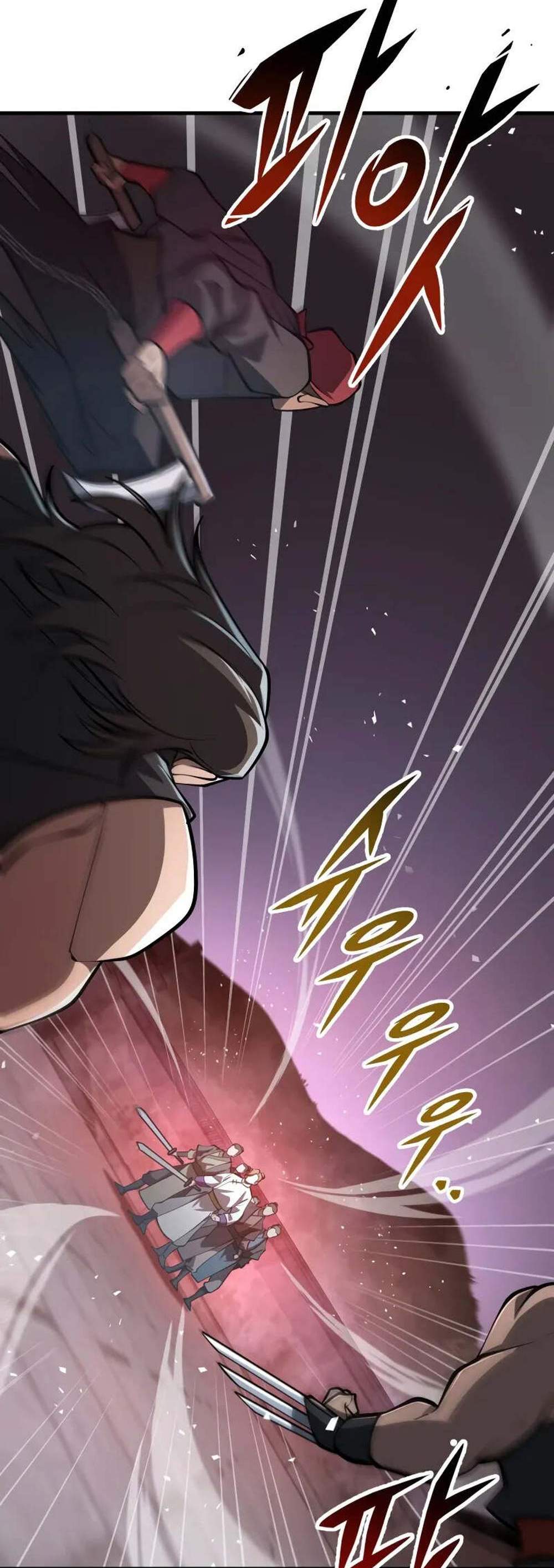 Heavenly Inquisition Sword แปลไทย