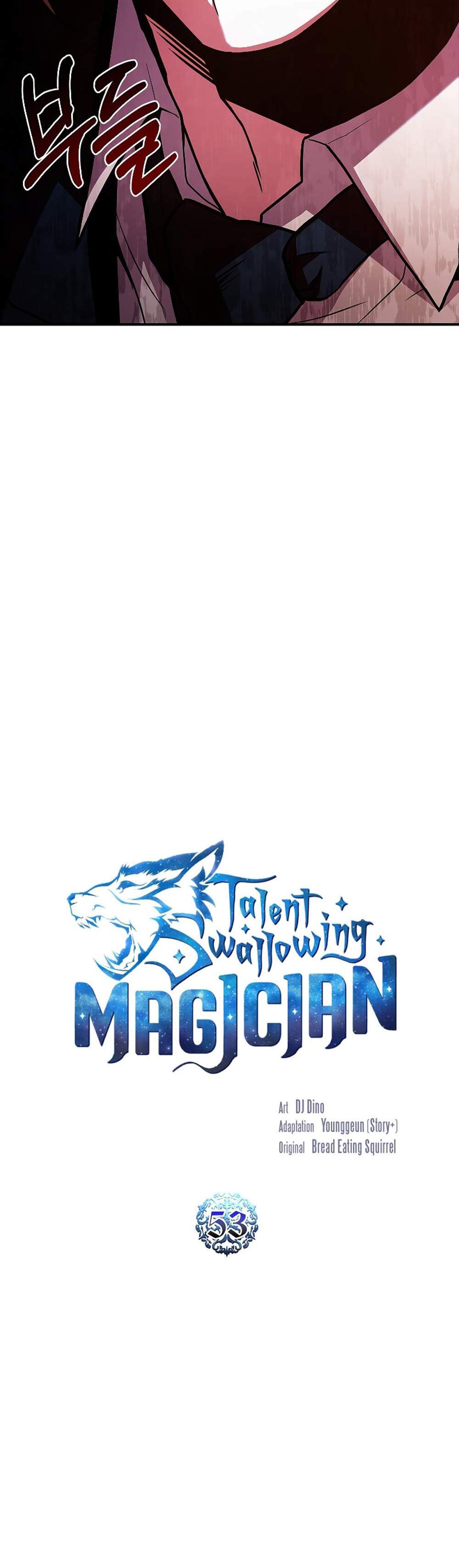Talent-Swallowing Magician นักเวทผู้กลืนกินพรสวรรค์ แปลไทย