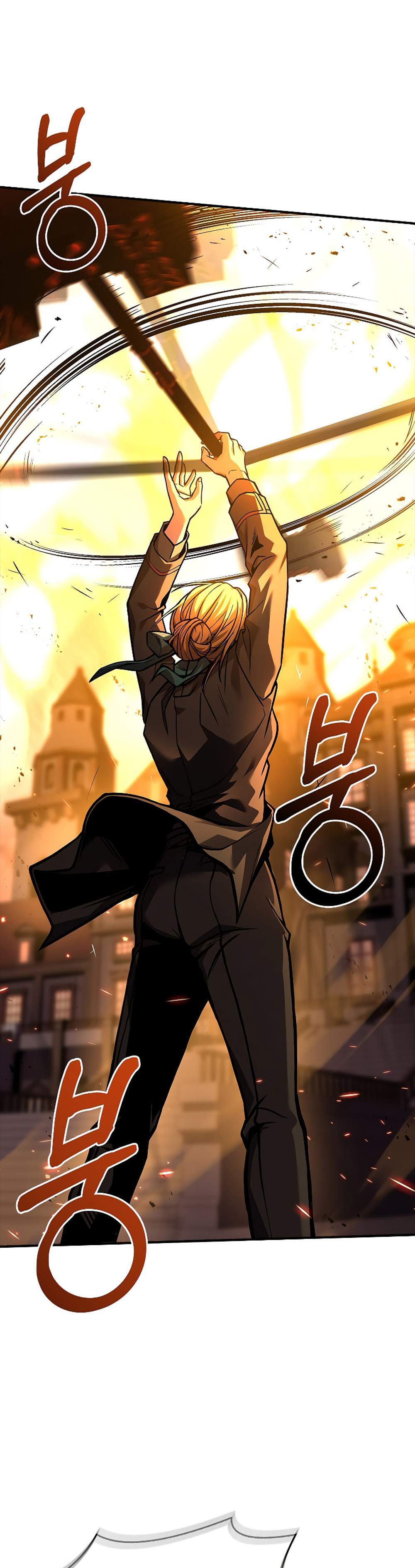 Talent-Swallowing Magician นักเวทผู้กลืนกินพรสวรรค์ แปลไทย