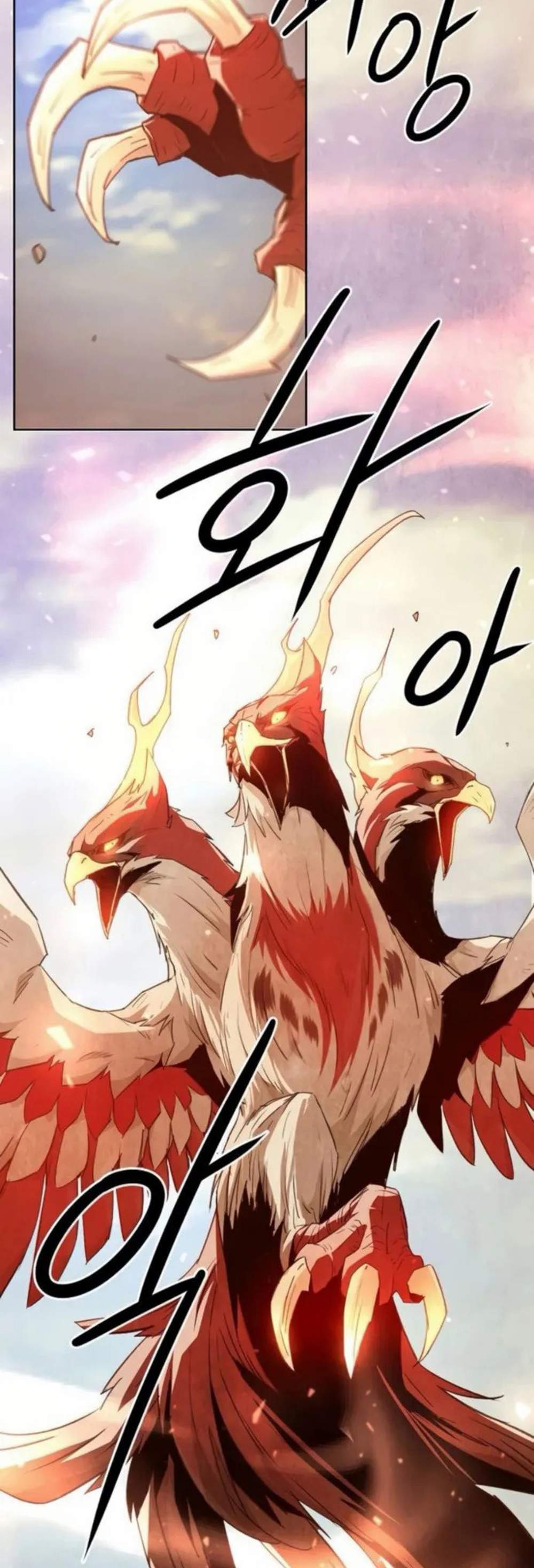 Becoming the Swordmaster Rank Young Lord of the Sichuan Tang Family เส้นทางแห่งดาบ แปลไทย