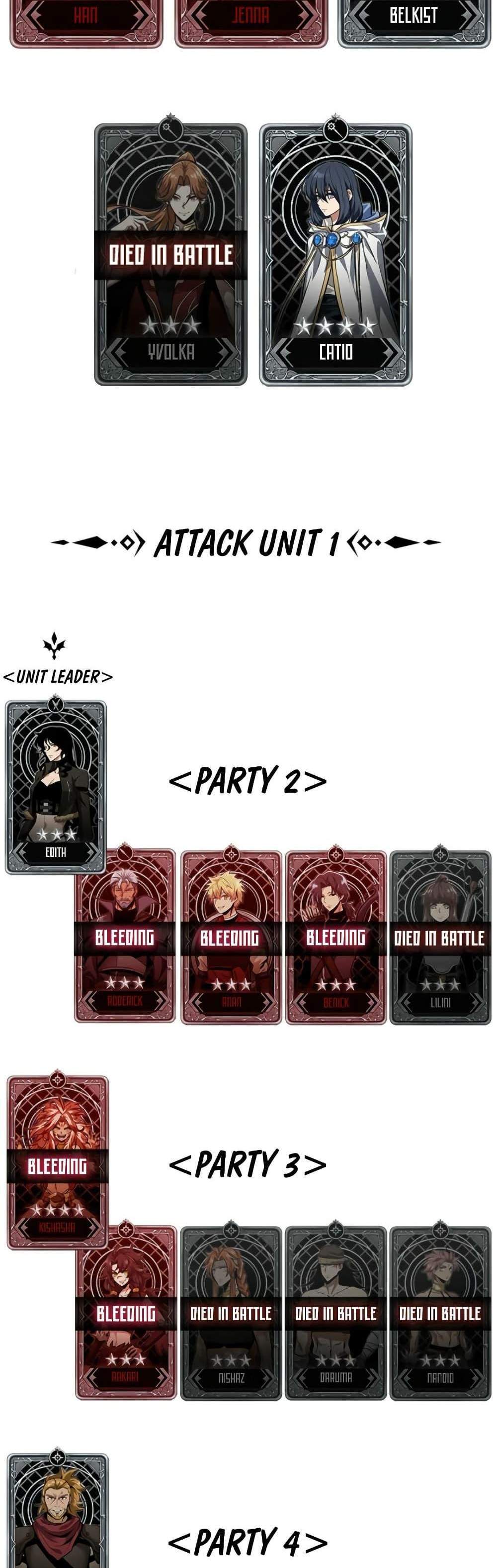 Pick Me Up, Infinite Gacha แปลไทย
