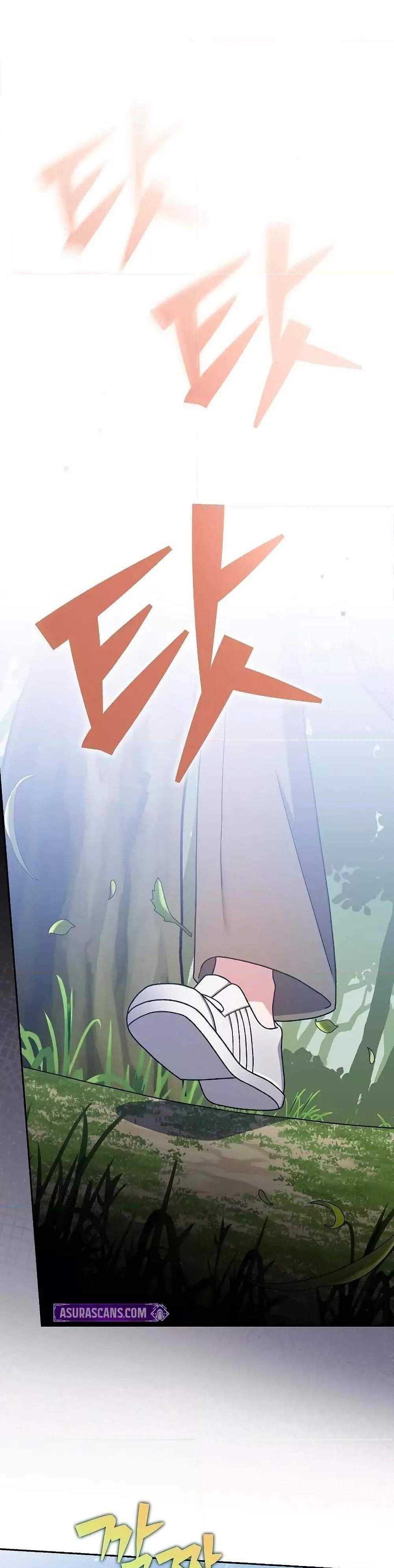 The Novel’s Extra (Remake) แปลไทย