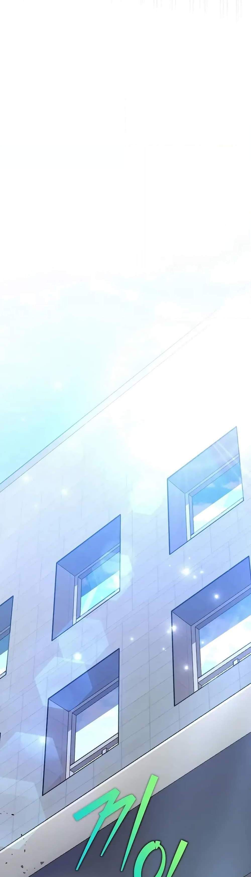 The Novel’s Extra (Remake) แปลไทย