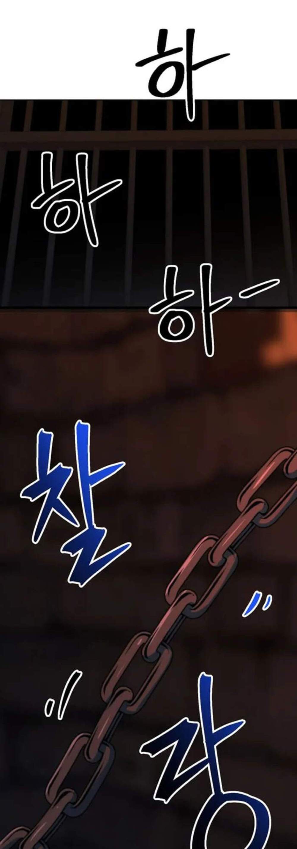 Archmage Transcending Through Regression แปลไทย