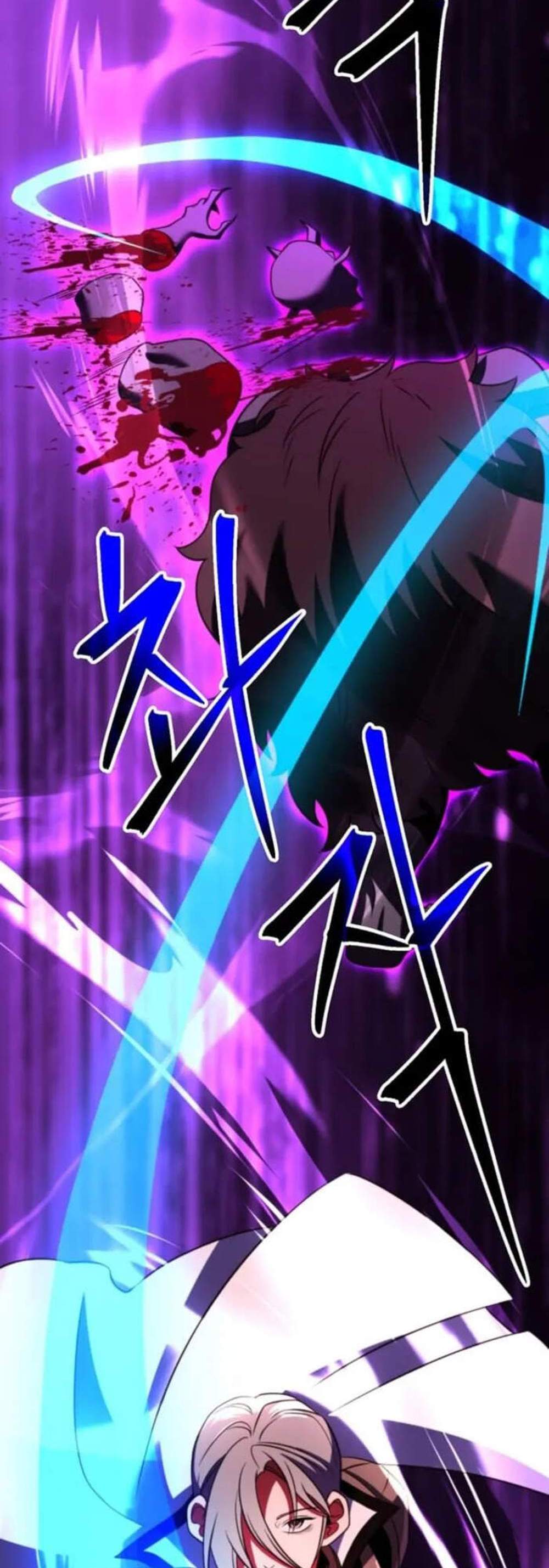 Archmage Transcending Through Regression แปลไทย