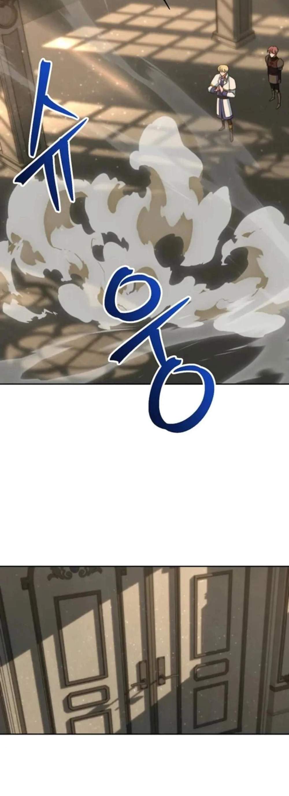Archmage Transcending Through Regression แปลไทย