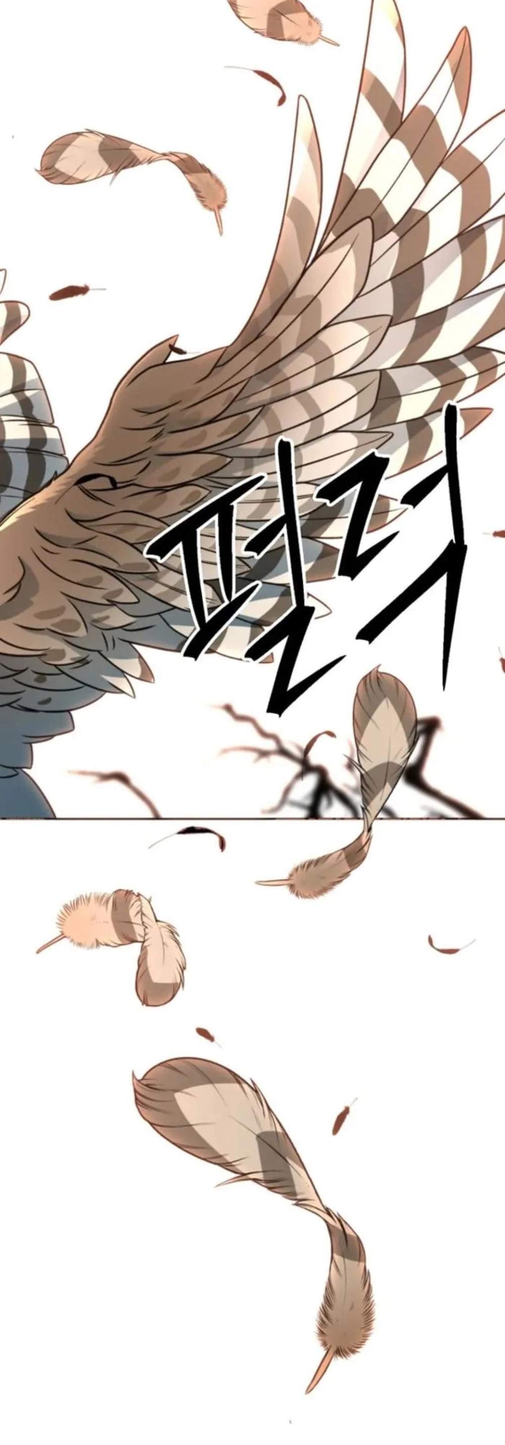 Archmage Transcending Through Regression แปลไทย