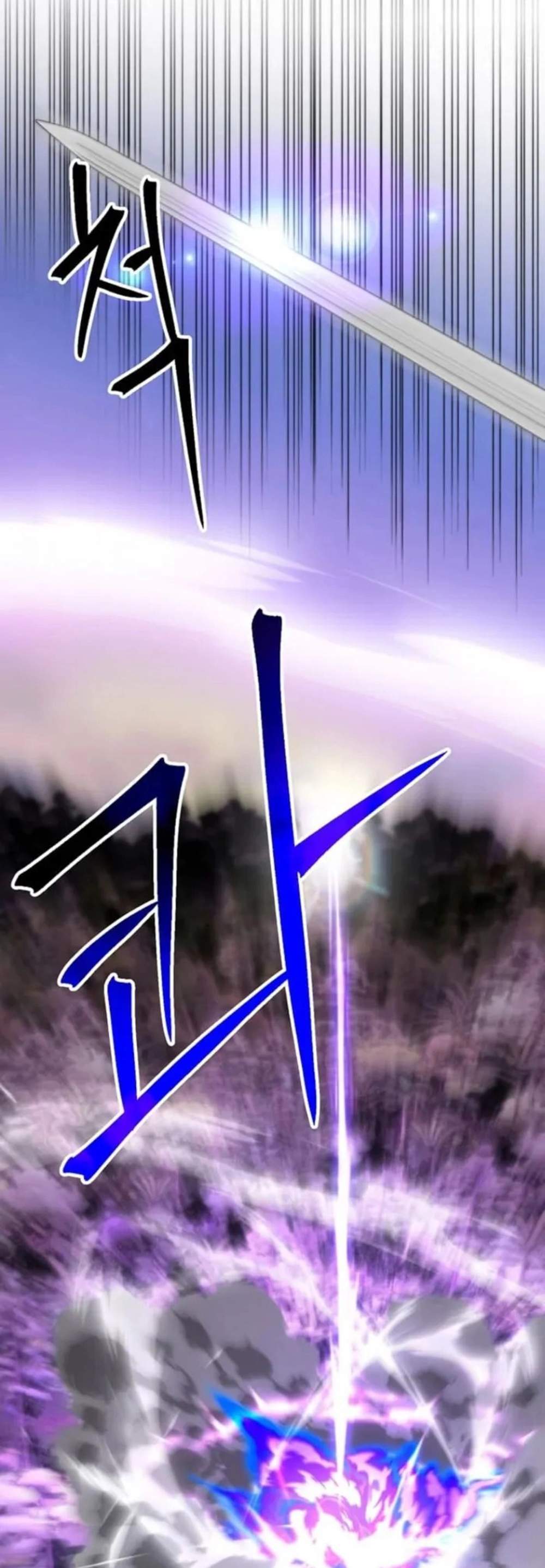 Archmage Transcending Through Regression แปลไทย