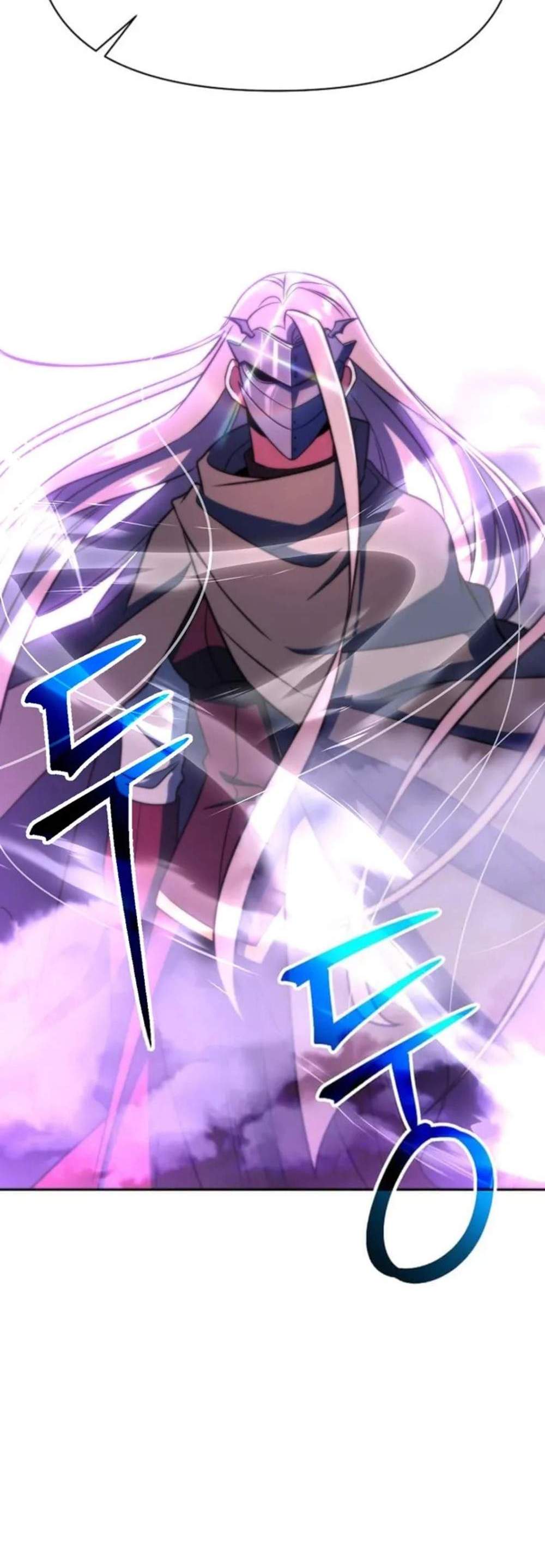 Archmage Transcending Through Regression แปลไทย