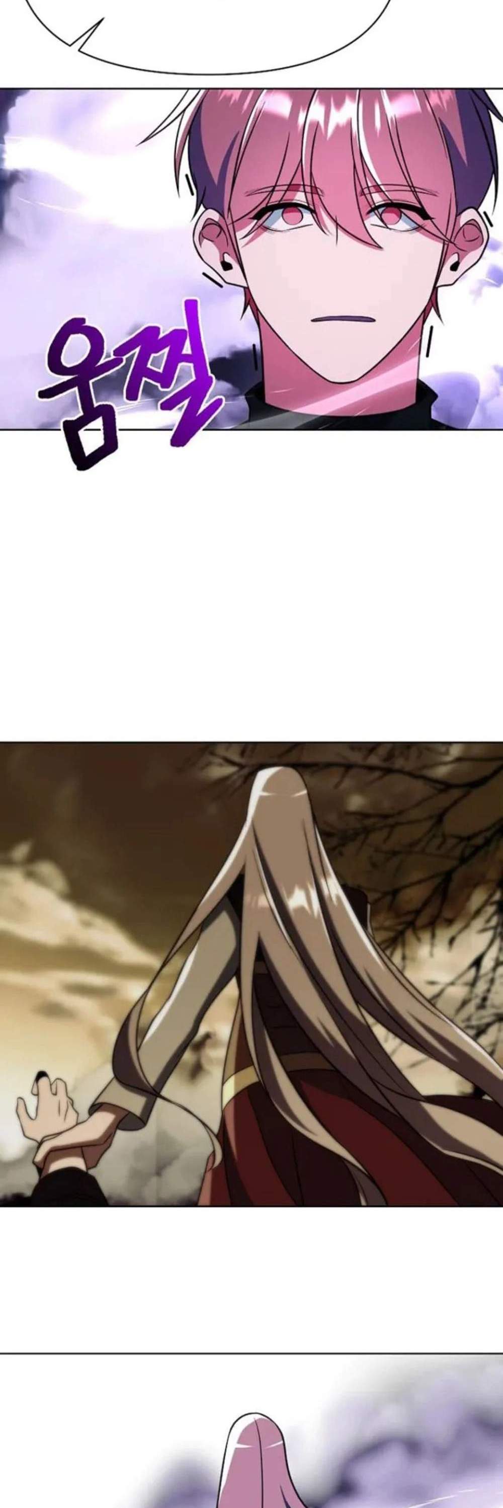 Archmage Transcending Through Regression แปลไทย