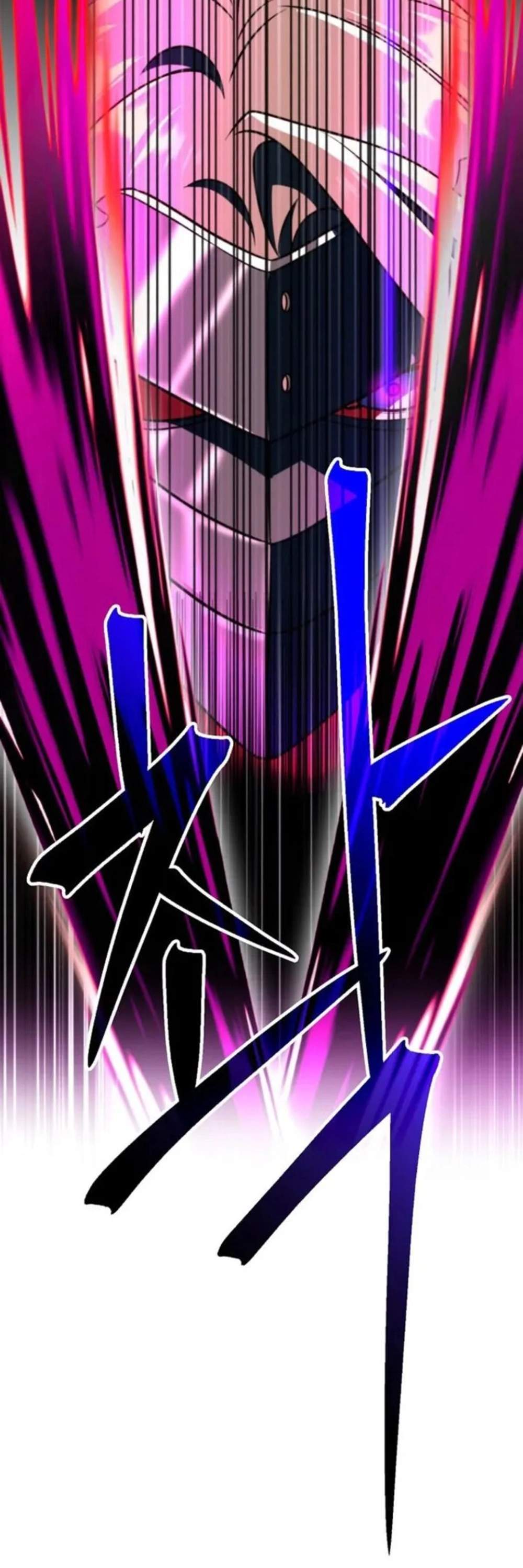 Archmage Transcending Through Regression แปลไทย