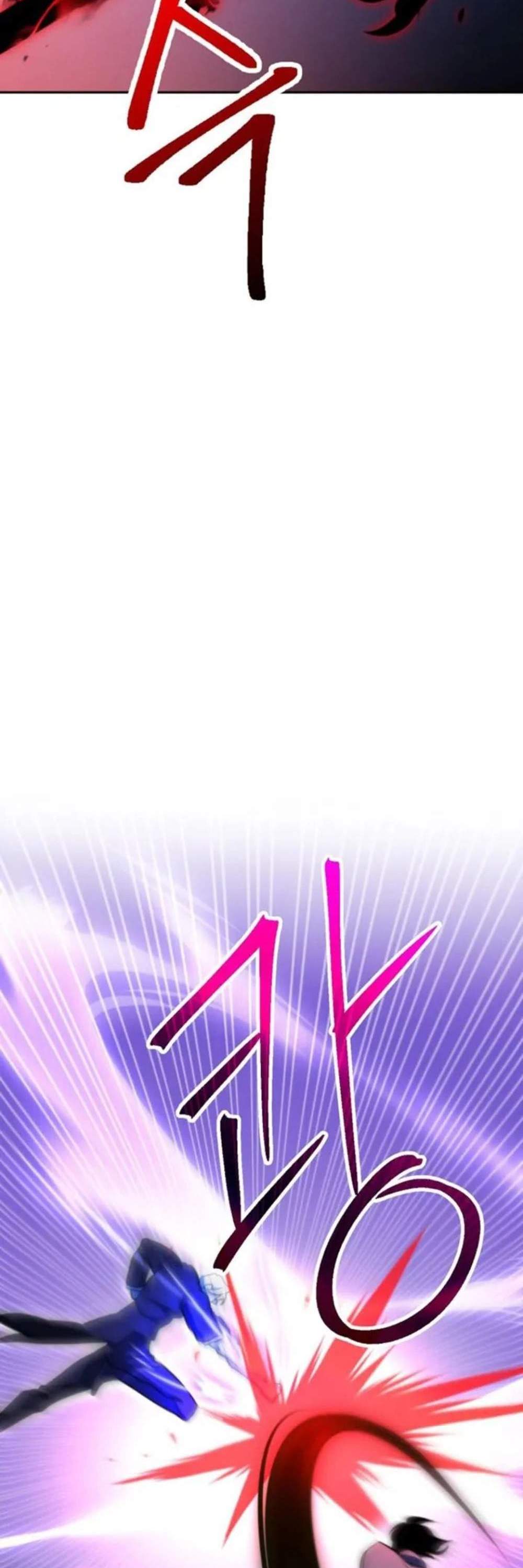 Archmage Transcending Through Regression แปลไทย