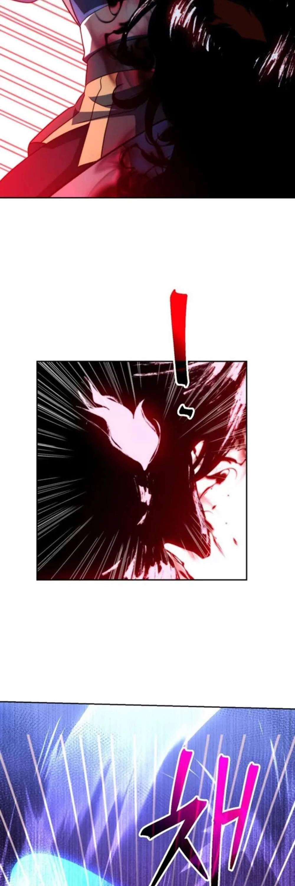Archmage Transcending Through Regression แปลไทย
