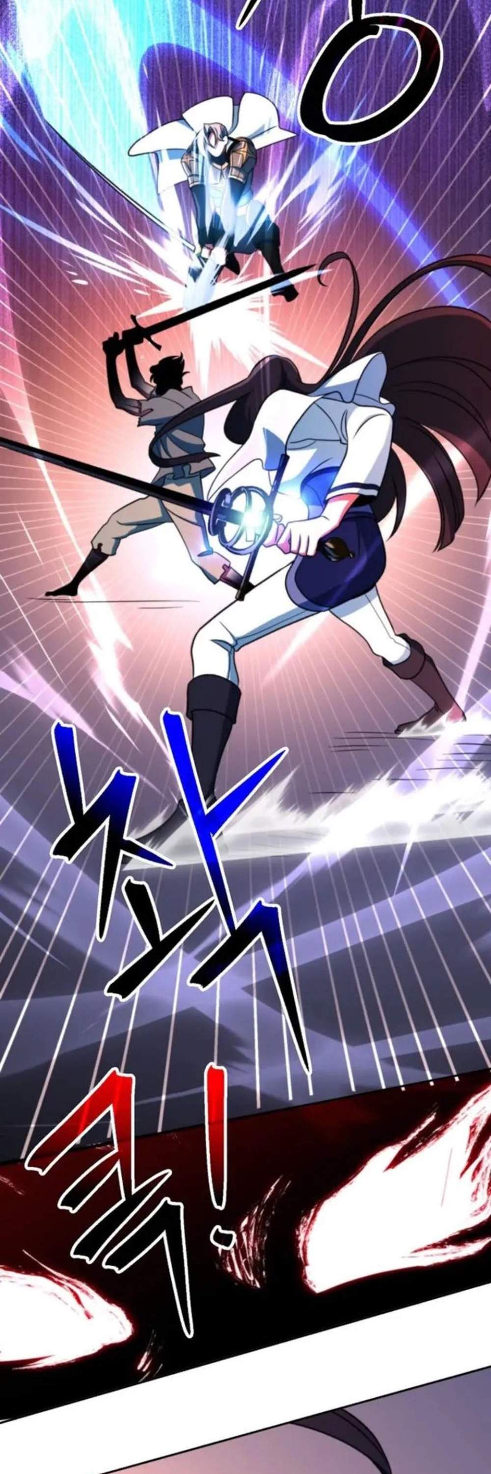 Archmage Transcending Through Regression แปลไทย