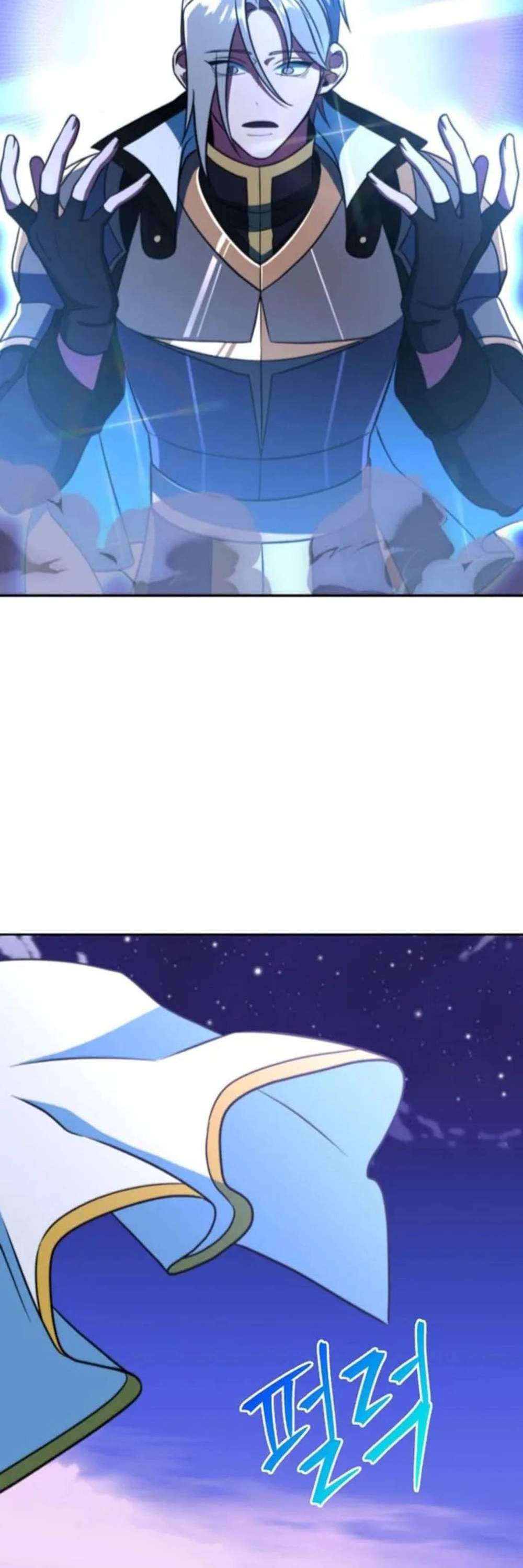 Archmage Transcending Through Regression แปลไทย