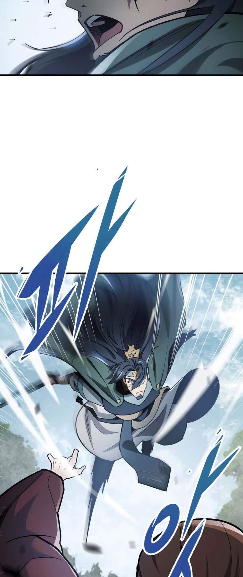Heavenly Inquisition Sword แปลไทย