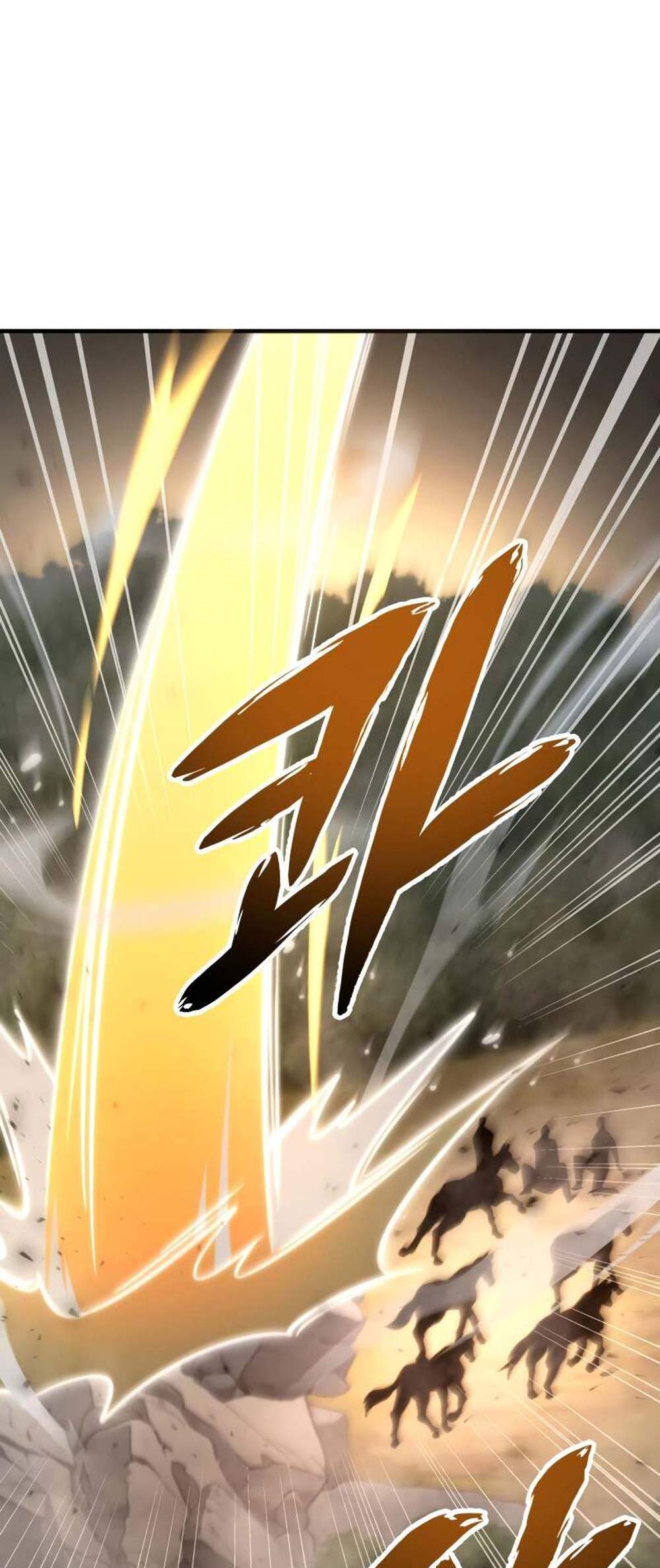 Heavenly Inquisition Sword แปลไทย