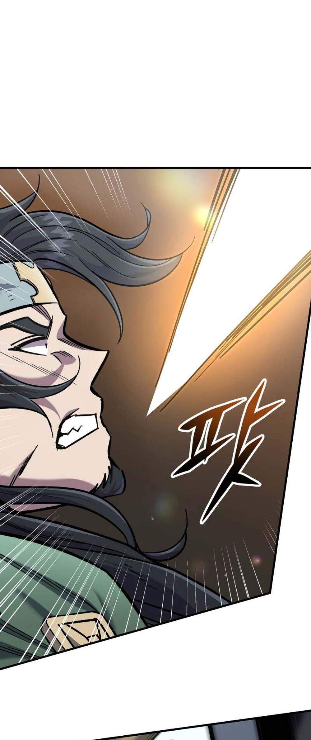 Heavenly Inquisition Sword แปลไทย