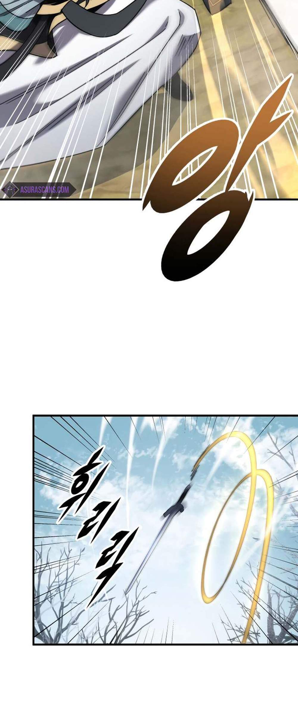 Heavenly Inquisition Sword แปลไทย