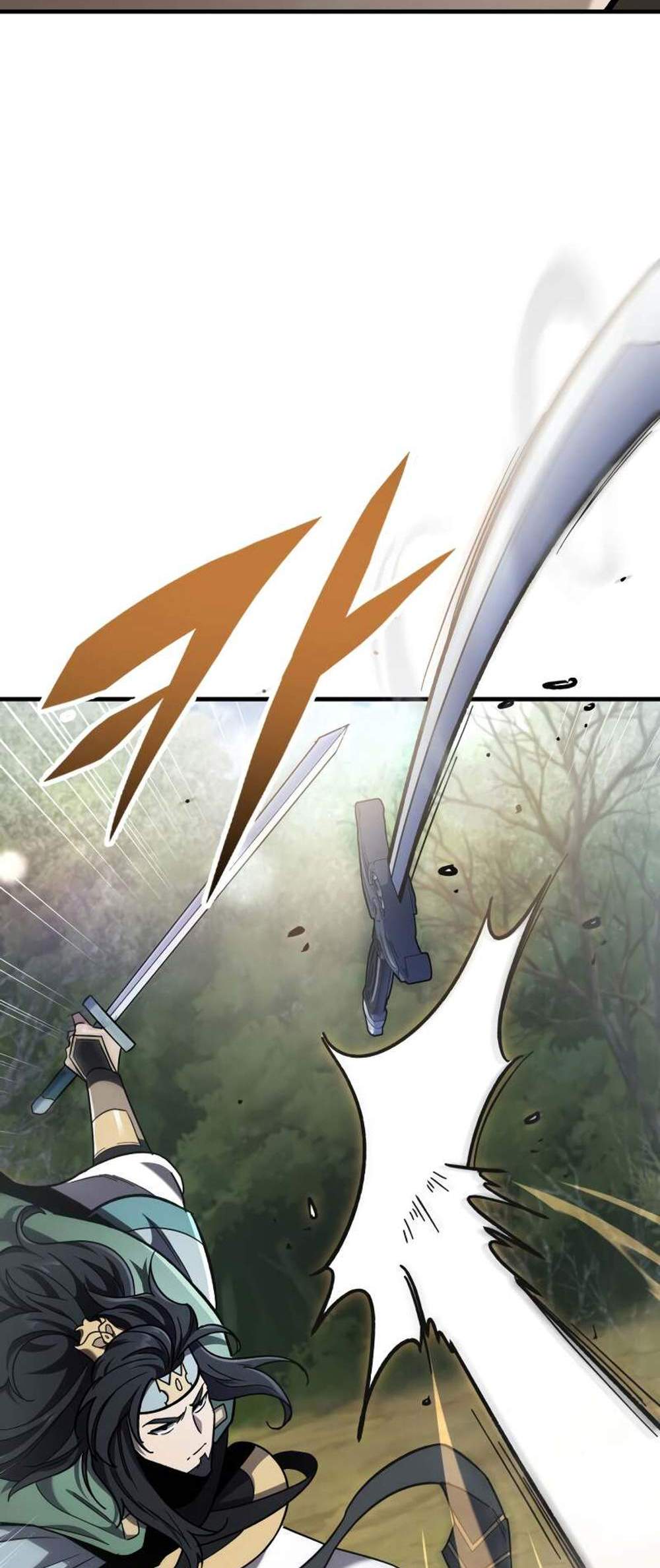 Heavenly Inquisition Sword แปลไทย