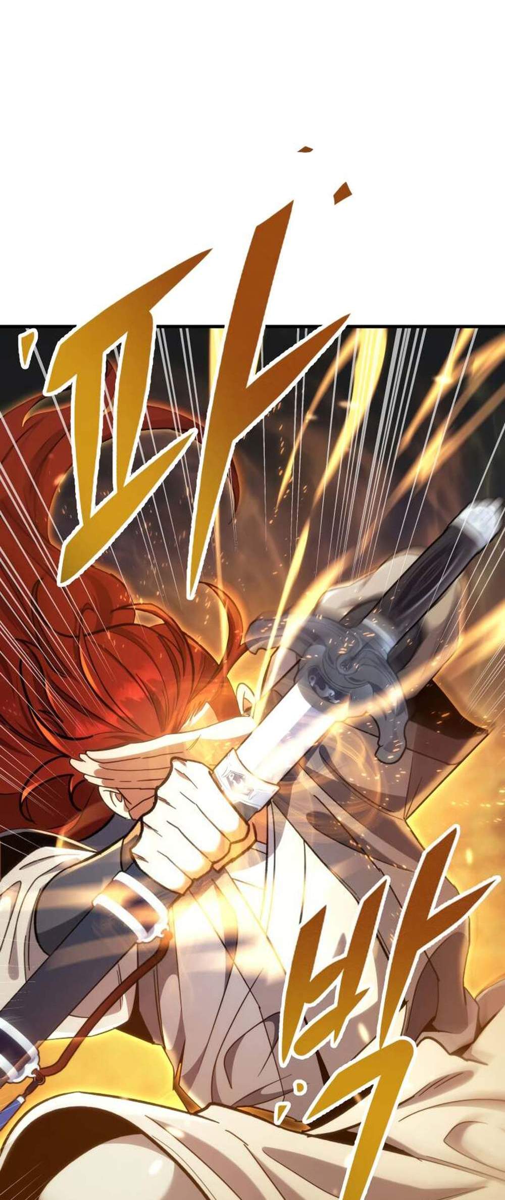 Heavenly Inquisition Sword แปลไทย