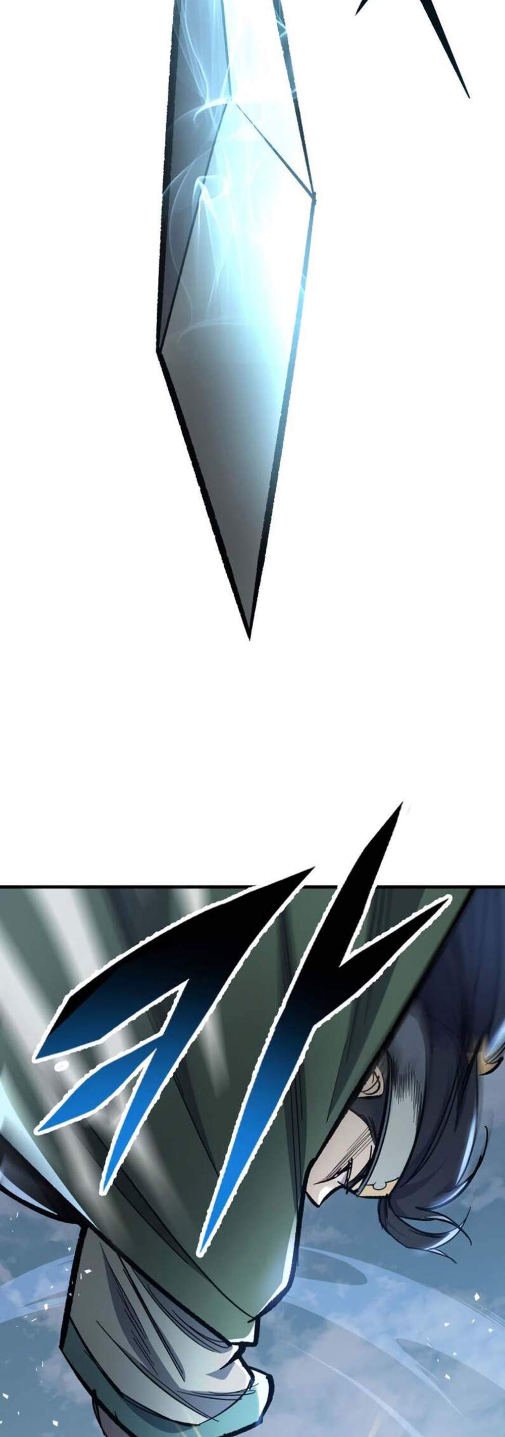 Heavenly Inquisition Sword แปลไทย