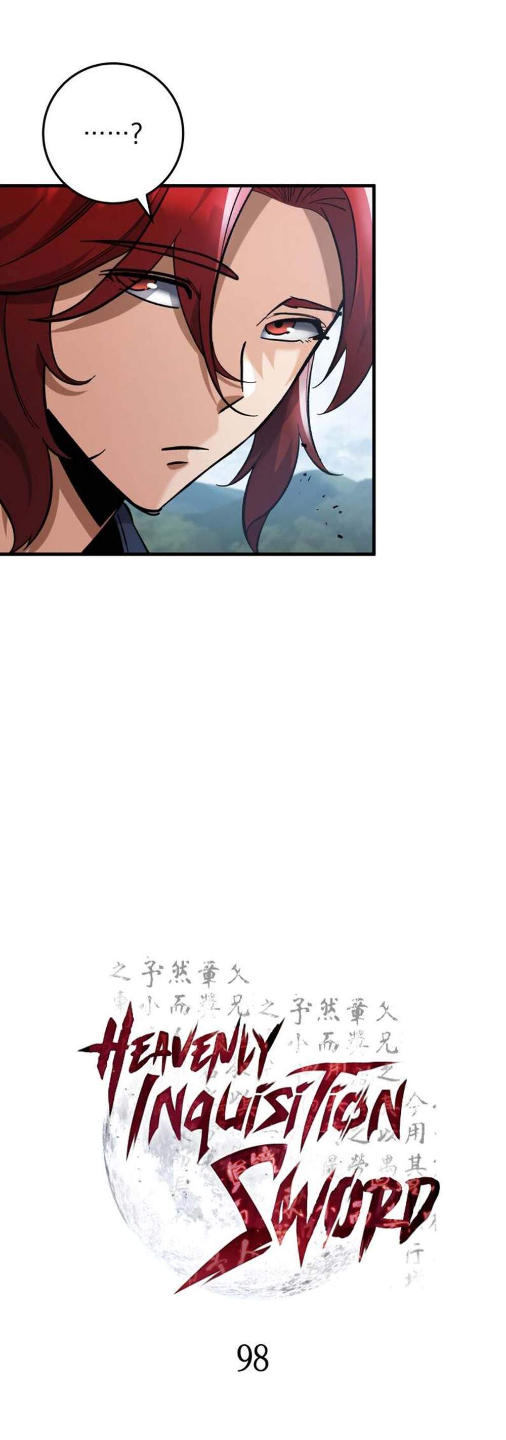 Heavenly Inquisition Sword แปลไทย