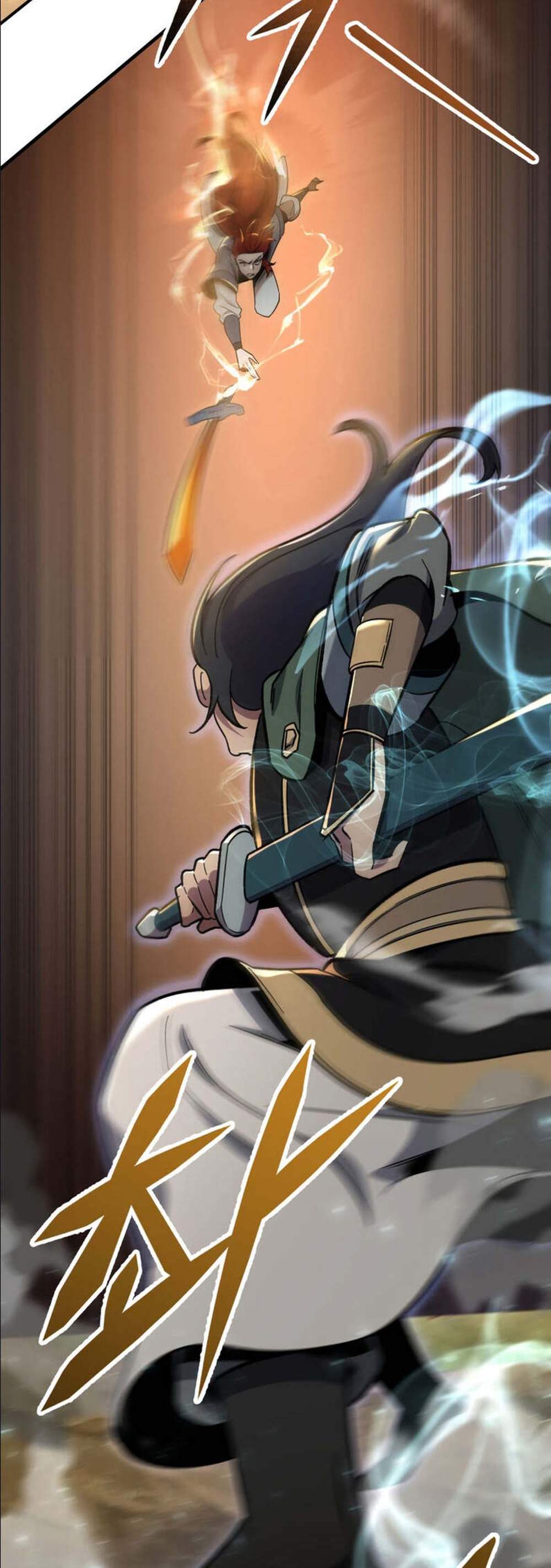 Heavenly Inquisition Sword แปลไทย