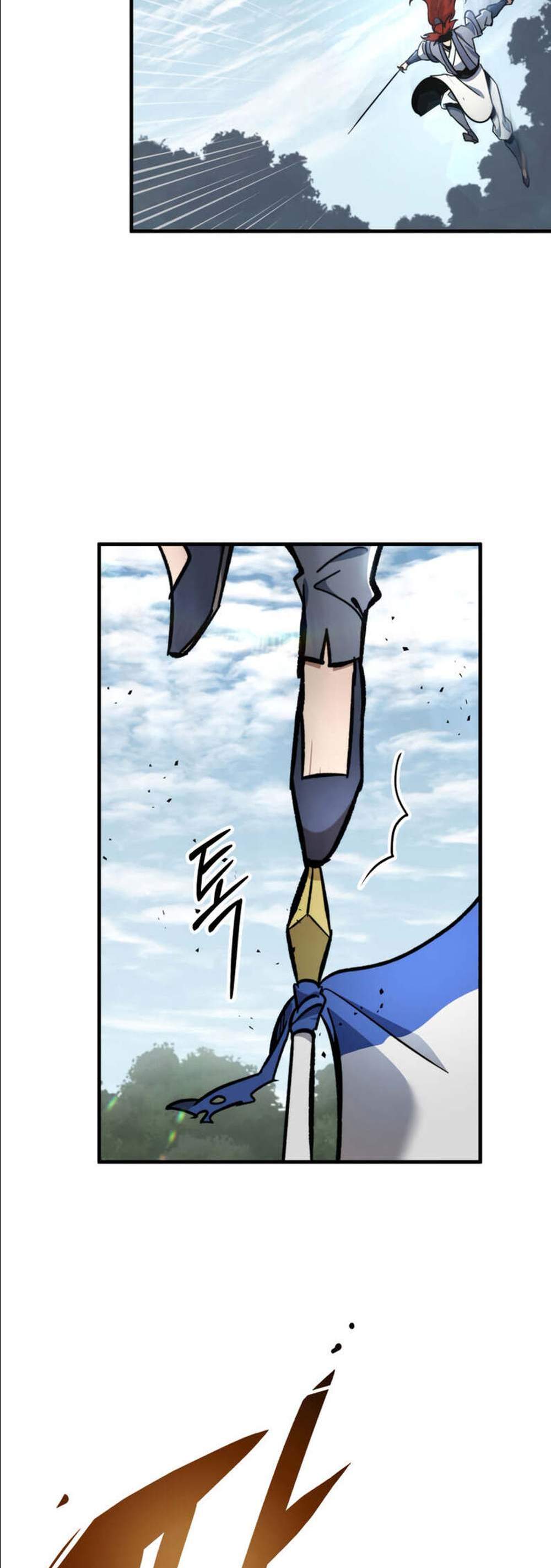 Heavenly Inquisition Sword แปลไทย