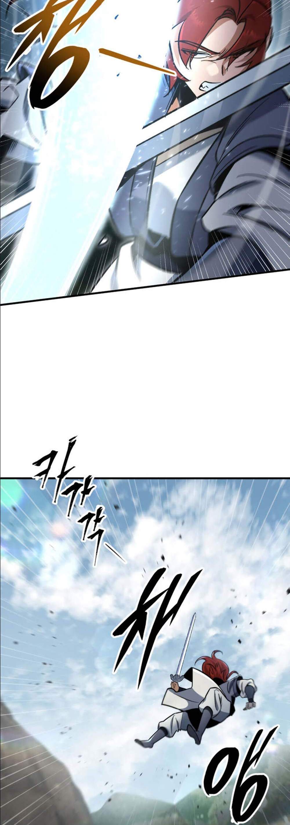 Heavenly Inquisition Sword แปลไทย
