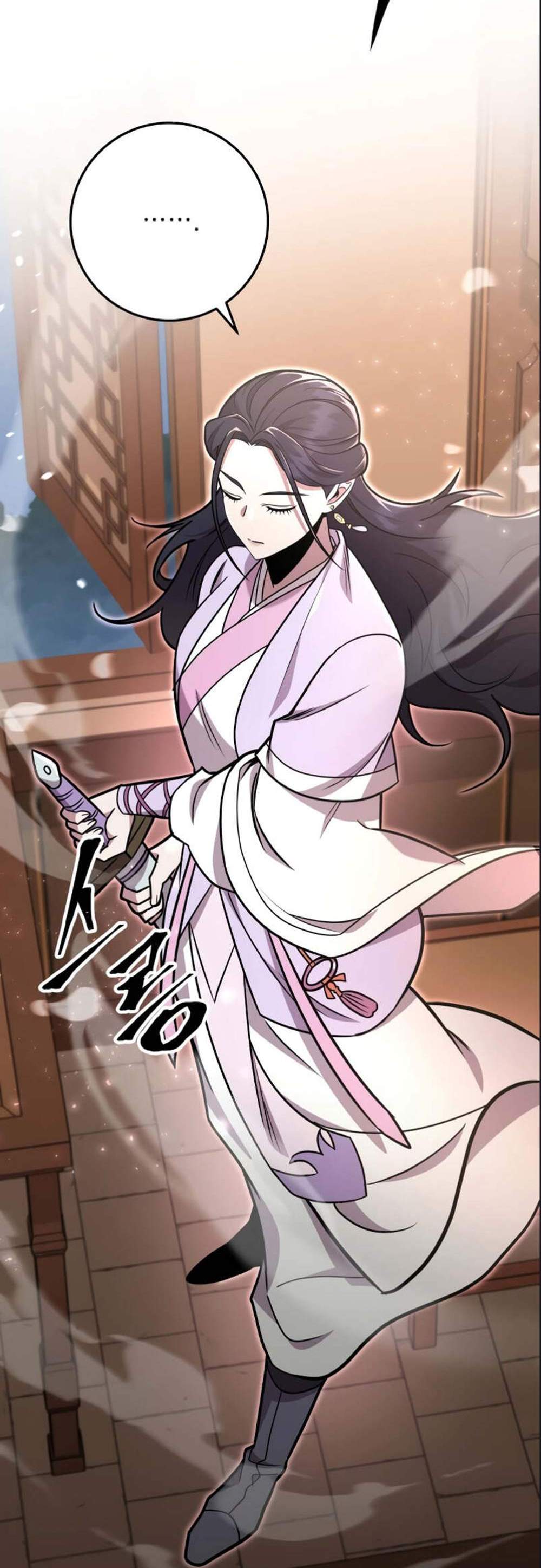 Heavenly Inquisition Sword แปลไทย