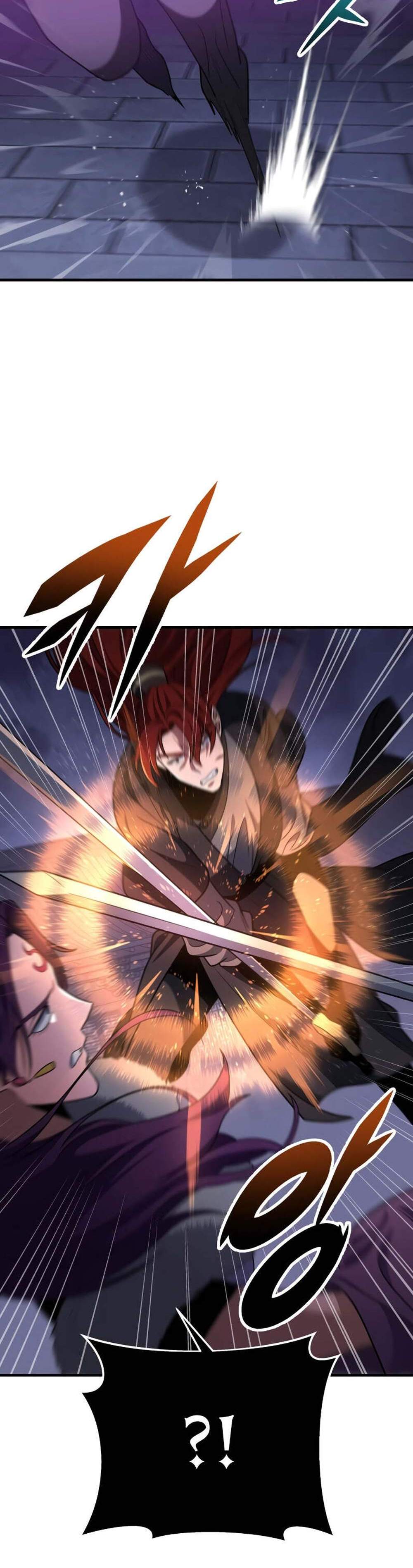 Heavenly Inquisition Sword แปลไทย