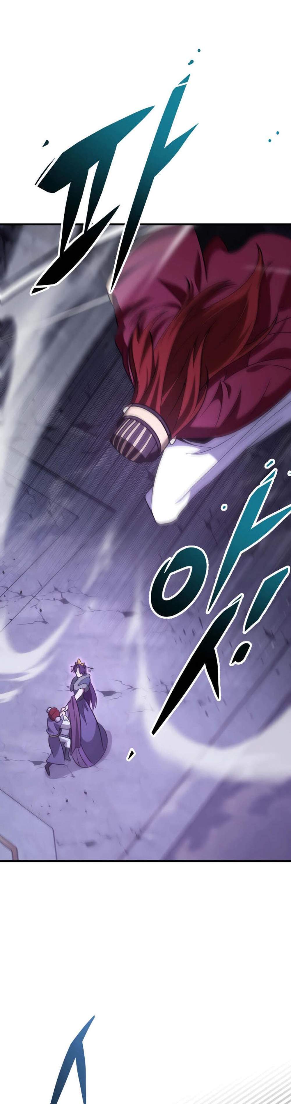 Heavenly Inquisition Sword แปลไทย