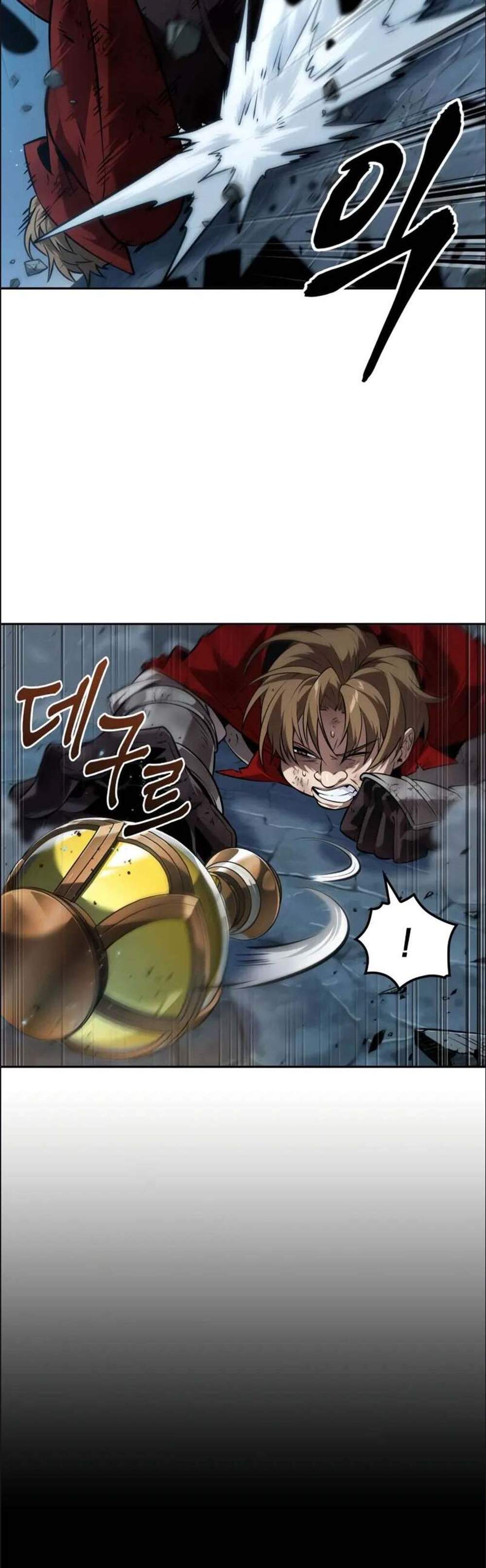 The Last Adventurer แปลไทย