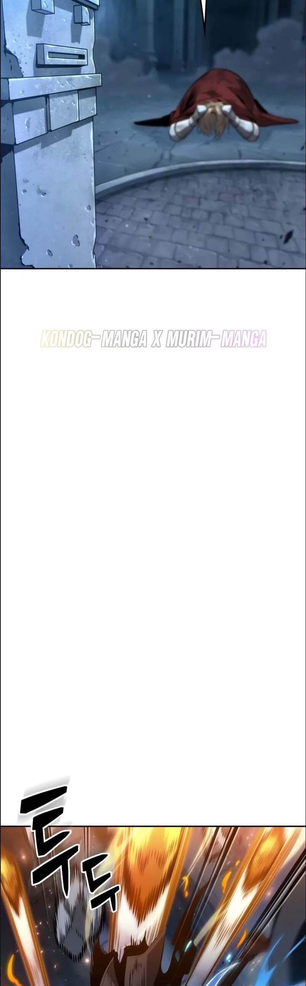 The Last Adventurer แปลไทย
