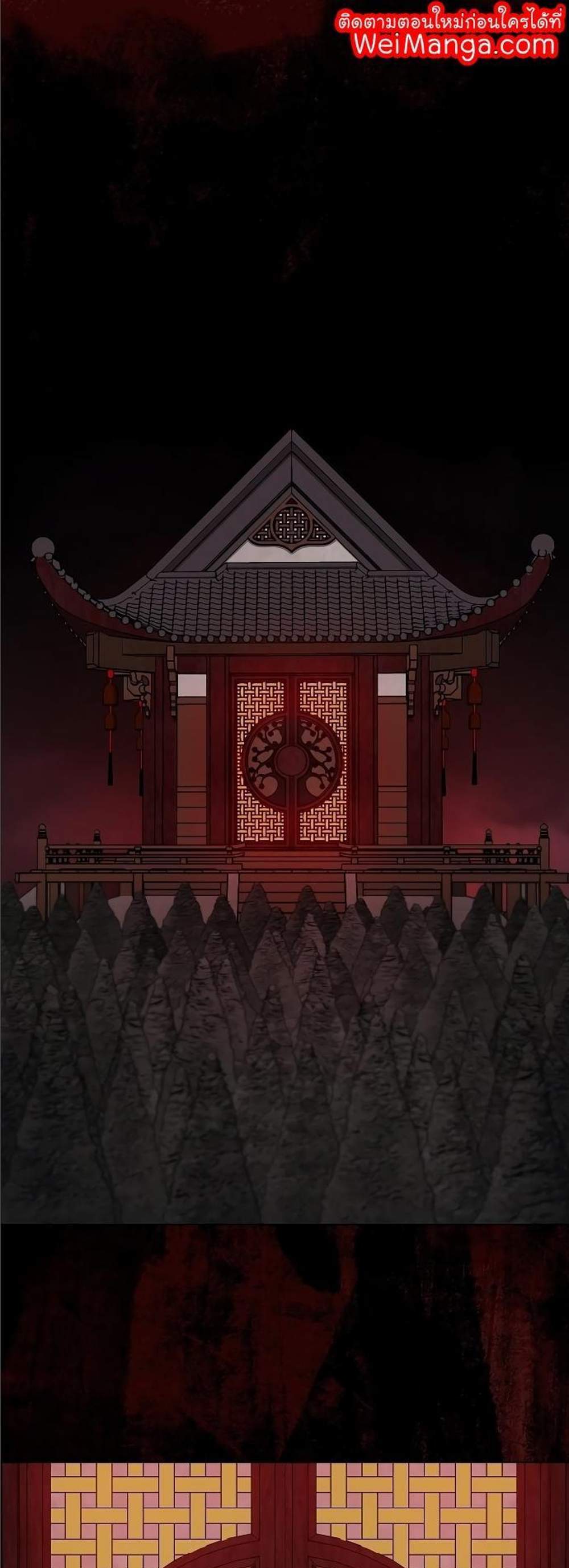 The Tutorial Tower of the Advanced Player ผู้เล่นขั้นเทพแห่งหอคอยฝึกสอน แปลไทย