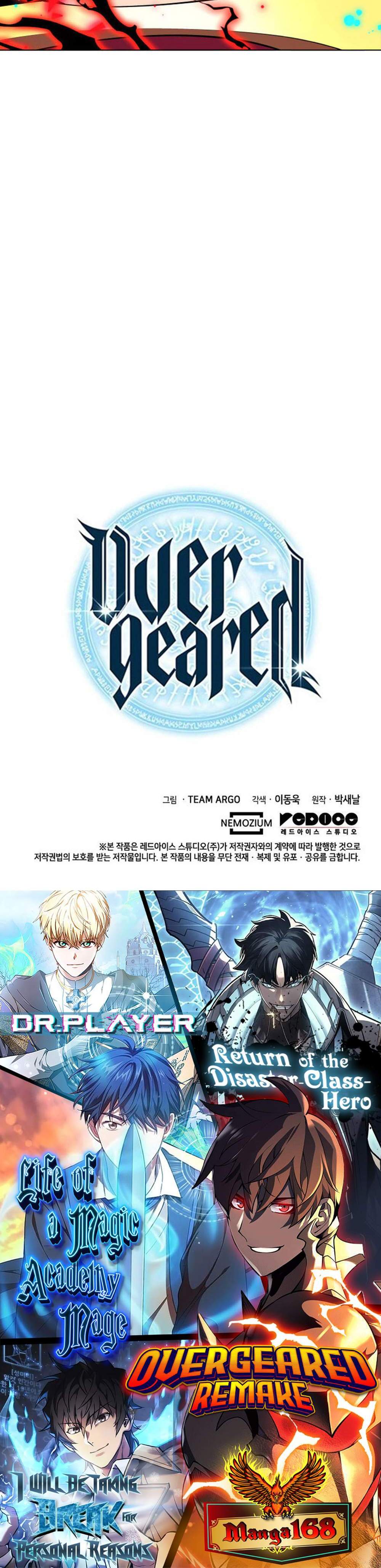 Overgeared จ้าวแห่งยุทธภัณฑ์ แปลไทย