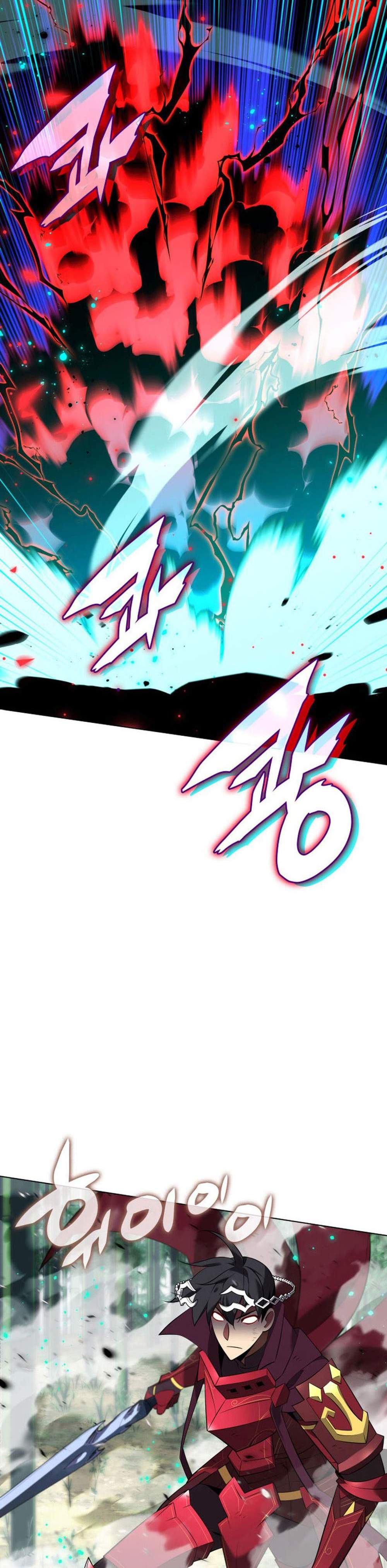 Overgeared จ้าวแห่งยุทธภัณฑ์ แปลไทย
