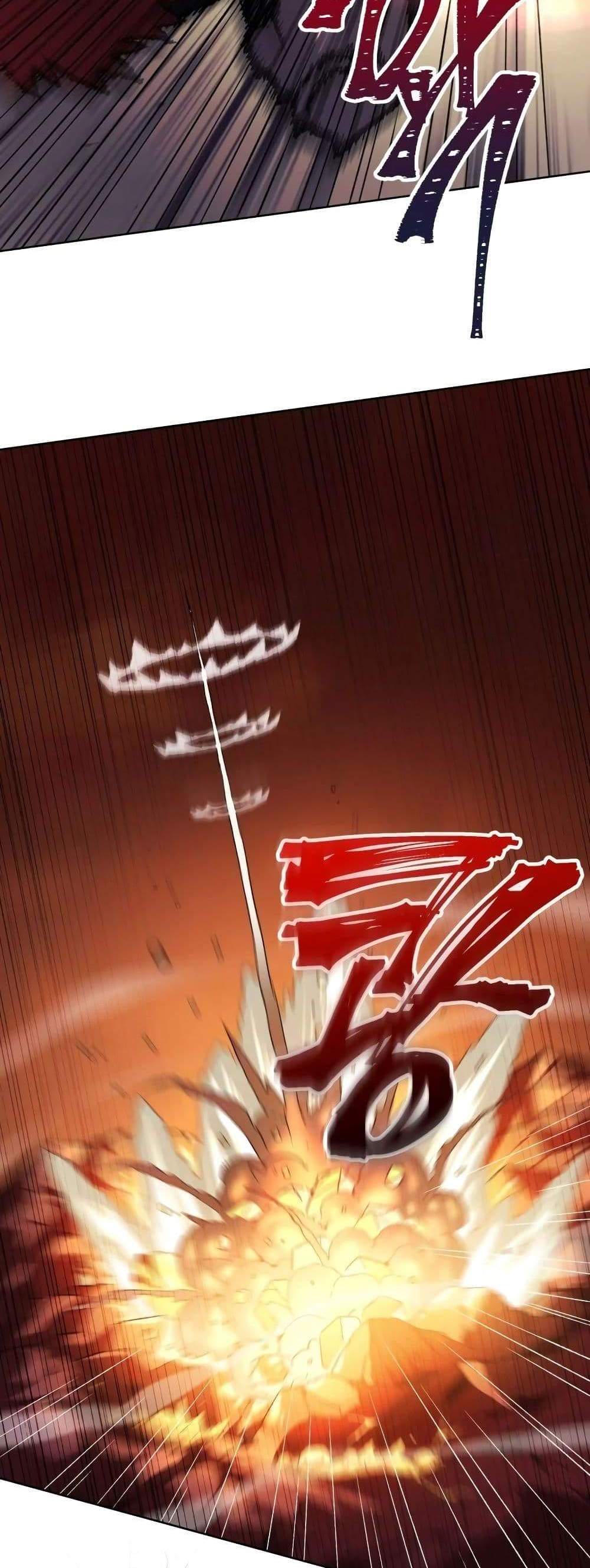 Player Who Returned 10,000 Years Later เพลเยอร์ผู้กลับมาในรอบหมื่นปี แปลไทย