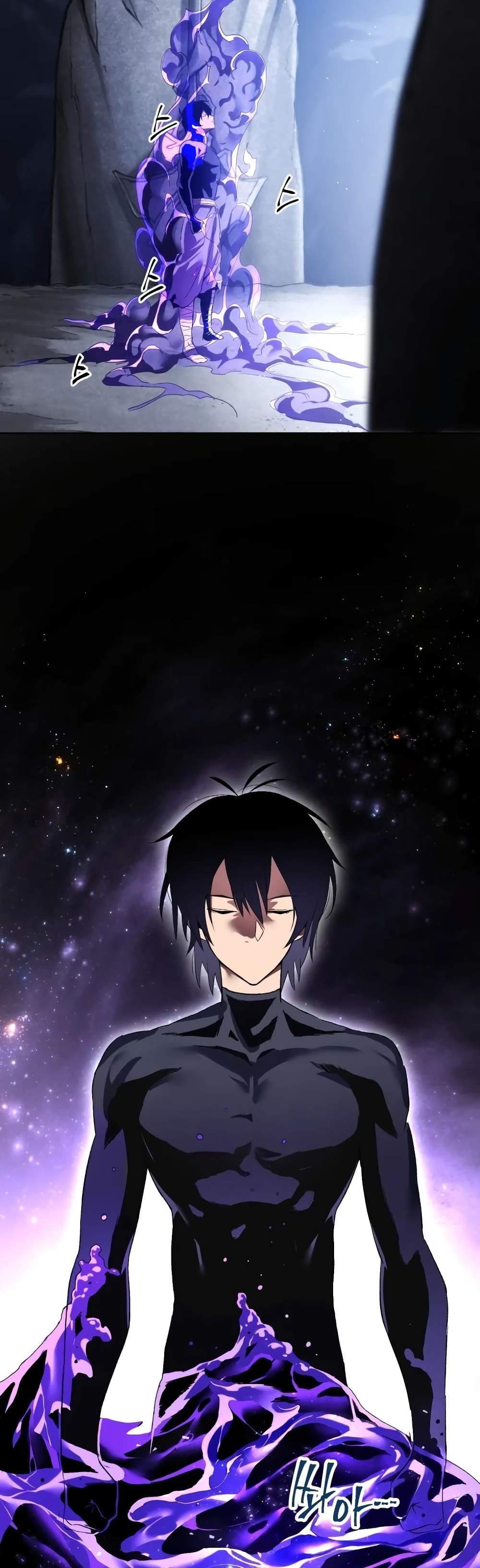 Player Who Returned 10,000 Years Later เพลเยอร์ผู้กลับมาในรอบหมื่นปี แปลไทย
