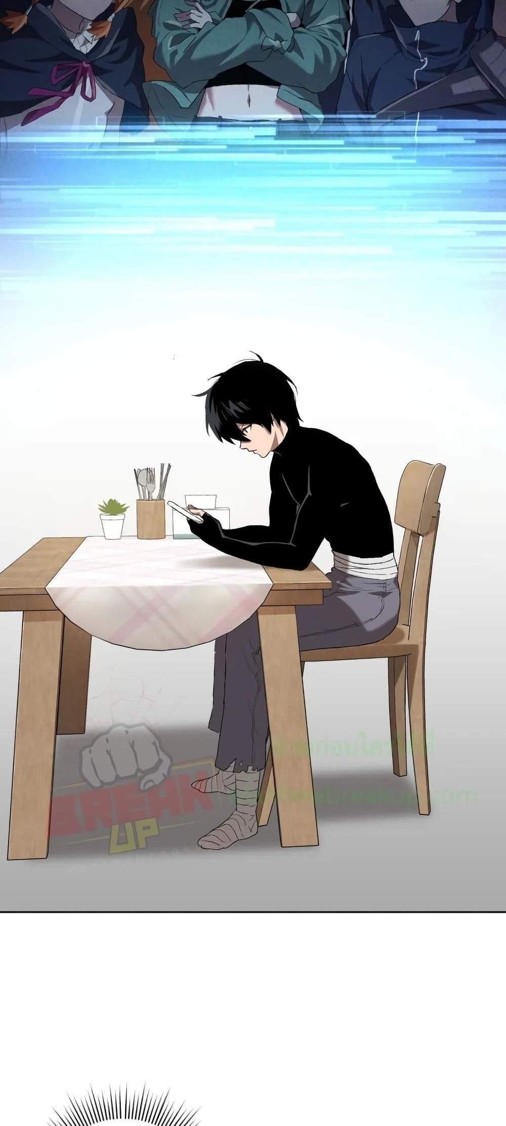 Player Who Returned 10,000 Years Later เพลเยอร์ผู้กลับมาในรอบหมื่นปี แปลไทย