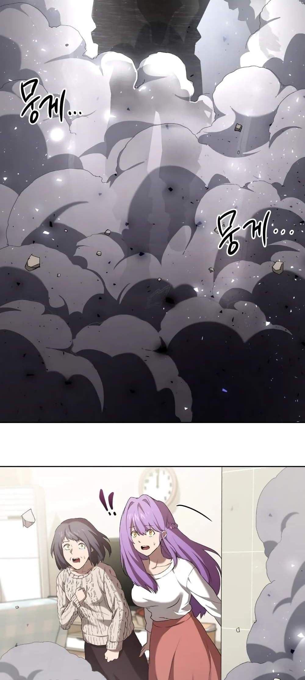 Player Who Returned 10,000 Years Later เพลเยอร์ผู้กลับมาในรอบหมื่นปี แปลไทย