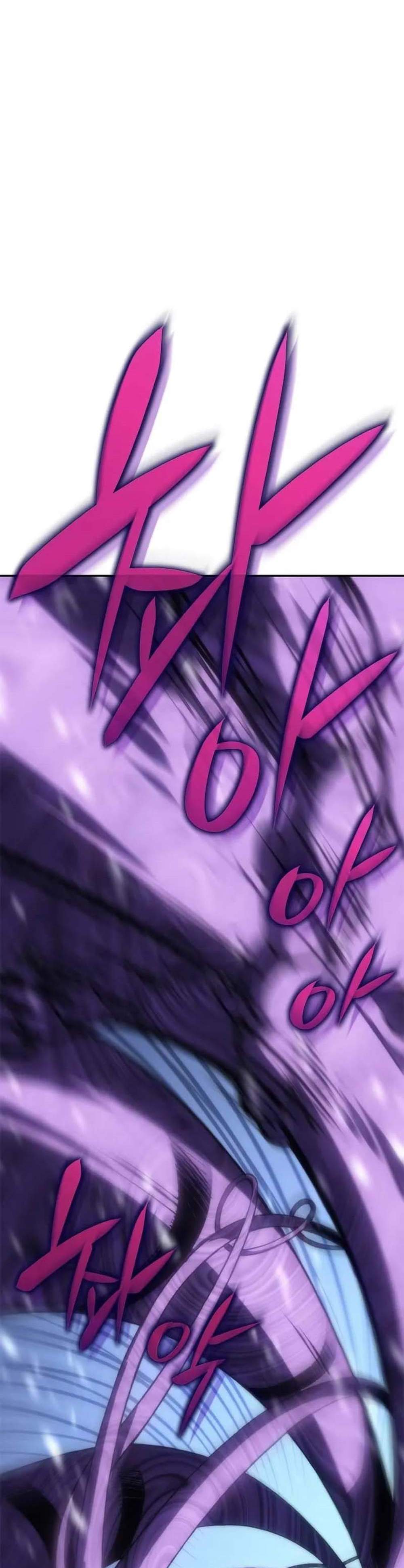 The Reason Why I Quit Demon King แปลไทย
